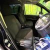 toyota voxy 2014 CFJ1737692 image 8