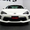 toyota 86 2017 quick_quick_DBA-ZN6_ZN6-082391 image 12