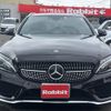 mercedes-benz c-class-station-wagon 2018 quick_quick_205240C_WDD2052402F716427 image 10