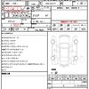 volkswagen golf 2018 quick_quick_DBA-AUCPT_WVWZZZAUZJW237245 image 11