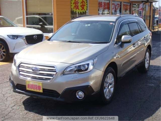 subaru outback 2016 -SUBARU--Legacy OutBack DBA-BS9--BS9-031190---SUBARU--Legacy OutBack DBA-BS9--BS9-031190- image 1