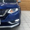 nissan x-trail 2019 -NISSAN--X-Trail DBA-NT32--NT32-313237---NISSAN--X-Trail DBA-NT32--NT32-313237- image 10