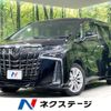 toyota alphard 2018 -TOYOTA--Alphard DBA-AGH30W--AGH30-0215504---TOYOTA--Alphard DBA-AGH30W--AGH30-0215504- image 1