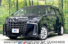 toyota alphard 2018 -TOYOTA--Alphard DBA-AGH30W--AGH30-0215504---TOYOTA--Alphard DBA-AGH30W--AGH30-0215504-