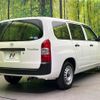 toyota probox-van 2020 CFJ1779685 image 17