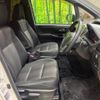 toyota voxy 2018 quick_quick_ZRR80W_ZRR80-0449838 image 8