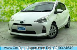 toyota aqua 2013 quick_quick_DAA-NHP10_NHP10-6146264