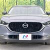 mazda cx-3 2020 quick_quick_DMEP_DMEP-121856 image 14