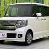 honda n-box 2014 -HONDA--N BOX DBA-JF1--JF1-1455689---HONDA--N BOX DBA-JF1--JF1-1455689- image 20