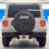 chrysler jeep-wrangler 2023 CFJ1460754 image 16