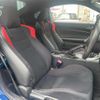 toyota 86 2014 CFJ1546425 image 7