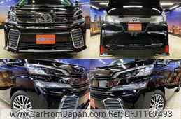 toyota vellfire 2016 quick_quick_DBA-AGH30W_AGH30-0091118