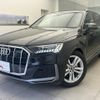 audi q7 2023 quick_quick_3DA-4MCVMA_WAUZZZ4M2PD031300 image 1