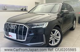 audi q7 2023 quick_quick_3DA-4MCVMA_WAUZZZ4M2PD031300