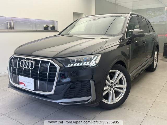 audi q7 2023 quick_quick_3DA-4MCVMA_WAUZZZ4M2PD031300 image 1