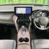 toyota harrier 2020 quick_quick_MXUA80_MXUA80-0012758 image 2