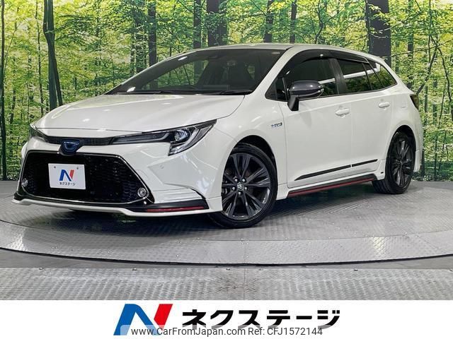 toyota corolla-touring-wagon 2020 CFJ1572144 image 1