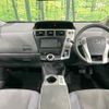 toyota prius-α 2011 -TOYOTA--Prius α DAA-ZVW41W--ZVW41-3009699---TOYOTA--Prius α DAA-ZVW41W--ZVW41-3009699- image 2