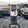 toyota alphard 2014 quick_quick_ANH20W_ANH20-8346763 image 2