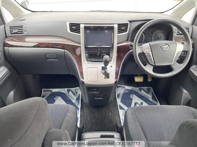 toyota alphard 2014 quick_quick_ANH20W_ANH20-8346763 image 2
