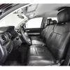 toyota tundra 2017 GOO_NET_EXCHANGE_1157048A30250520W001 image 32