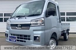 daihatsu hijet-truck 2023 -DAIHATSU--Hijet Truck 3BD-S510P--S510P-0556***---DAIHATSU--Hijet Truck 3BD-S510P--S510P-0556***-