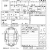 honda acty-truck 2010 CFJ1664449 image 3