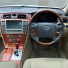 toyota crown-majesta 2006 CFJ1610699 image 15