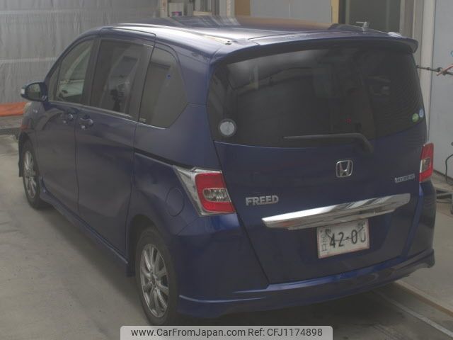 honda freed 2014 -HONDA--Freed GP3-1202254---HONDA--Freed GP3-1202254- image 2