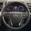 toyota vellfire 2018 -TOYOTA--Vellfire DBA-AGH30W--AGH30-0225552---TOYOTA--Vellfire DBA-AGH30W--AGH30-0225552- image 3