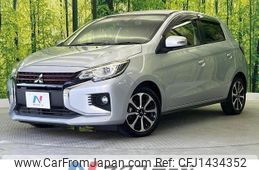 mitsubishi mirage 2022 quick_quick_A03A_A03A-0055880