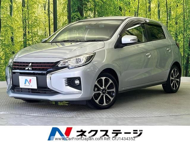 mitsubishi mirage 2022 quick_quick_A03A_A03A-0055880 image 1