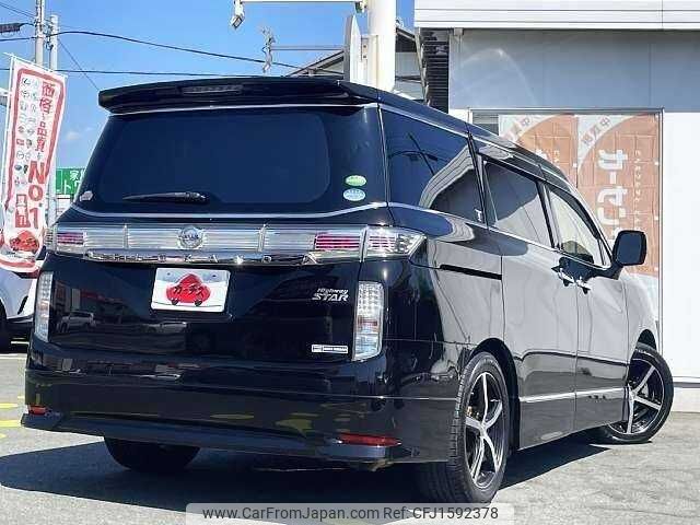 nissan elgrand 2014 CFJ1592378 image 2