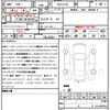 jeep cherokee 2019 CFJ1618720 image 21