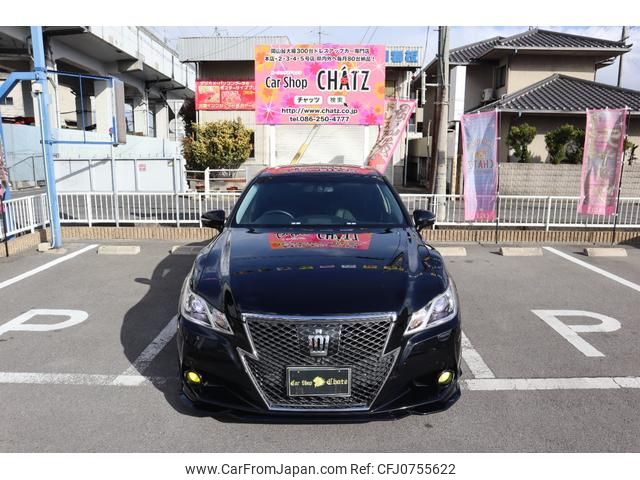 toyota crown 2013 GOO_JP_700102067530250210001 image 2