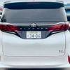 toyota alphard 2023 -TOYOTA 【横浜 306ｽ3406】--Alphard 6AA-AAHH45W--AAHH45-0004468---TOYOTA 【横浜 306ｽ3406】--Alphard 6AA-AAHH45W--AAHH45-0004468- image 31