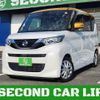 nissan roox 2020 quick_quick_5AA-B44A_B44A-0000466 image 1