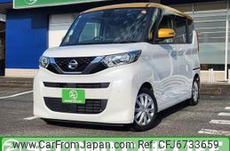 nissan roox 2020 quick_quick_5AA-B44A_B44A-0000466