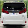 toyota alphard 2021 -TOYOTA--Alphard 6AA-AYH30W--AYH30-0133734---TOYOTA--Alphard 6AA-AYH30W--AYH30-0133734- image 17