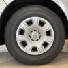 toyota hiace-van 2005 -TOYOTA--Hiace Van KR-KDH205V--KDH205-0013562---TOYOTA--Hiace Van KR-KDH205V--KDH205-0013562- image 15