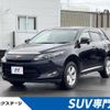 toyota harrier 2016 -TOYOTA--Harrier DBA-ZSU60W--ZSU60-0084558---TOYOTA--Harrier DBA-ZSU60W--ZSU60-0084558- image 1