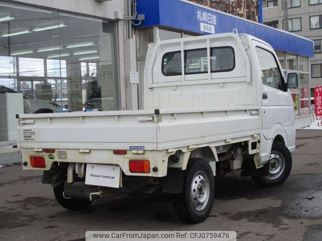 nissan clipper-truck 2020 -NISSAN--Clipper Truck EBD-DR16T--DR16T-522369---NISSAN--Clipper Truck EBD-DR16T--DR16T-522369- image 2