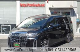 toyota alphard 2021 -TOYOTA--Alphard 3BA-AGH30W--AGH30-0397909---TOYOTA--Alphard 3BA-AGH30W--AGH30-0397909-