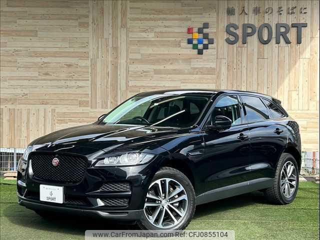 jaguar f-pace 2017 quick_quick_LDA-DC2NA_SADCA2AN6HA094203 image 1