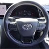toyota mirai 2022 CFJ1739487 image 32