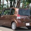 toyota spade 2013 -TOYOTA--Spade NCP141--9049563---TOYOTA--Spade NCP141--9049563- image 4