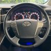 toyota vellfire 2014 -TOYOTA--Vellfire DBA-ANH20W--ANH20-8340814---TOYOTA--Vellfire DBA-ANH20W--ANH20-8340814- image 11