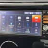nissan dayz 2014 -NISSAN--DAYZ DBA-B21W--B21W-0119753---NISSAN--DAYZ DBA-B21W--B21W-0119753- image 8