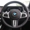 bmw x7 2023 -BMW--BMW X7 3AA-32EM44--WBA32EM0409P83153---BMW--BMW X7 3AA-32EM44--WBA32EM0409P83153- image 29