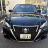 toyota crown 2015 -TOYOTA--Crown DAA-AWS210--AWS210-6097800---TOYOTA--Crown DAA-AWS210--AWS210-6097800- image 18